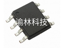 五灯多段变化闪灯IC 单片机开发 MCU