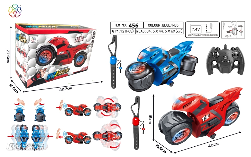 逗童乐1:10八通全向特技摩托车456图片