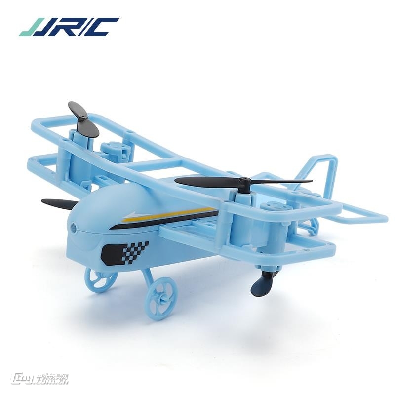 跨境JJRC H95迷你2.4G智能定高遥控无人机滑翔机飞机图片