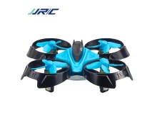 JJRC H83 红外线遥控四轴飞行器一键返航迷你无人机